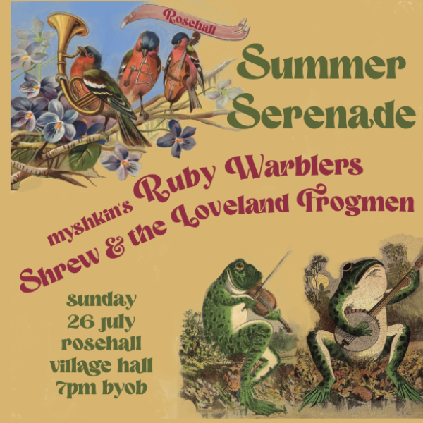 SUMMER SERENADE TICKET